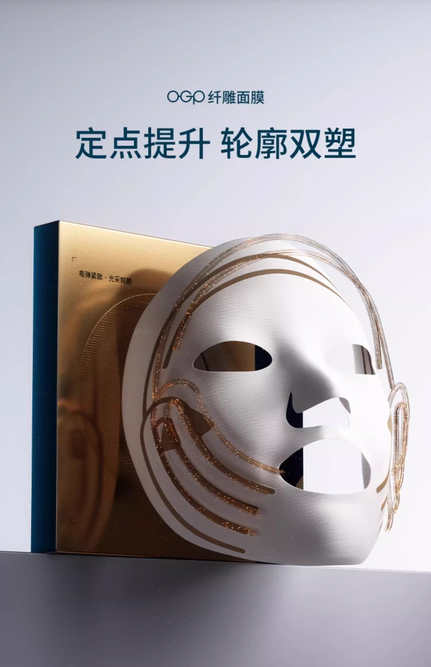 产品图片
