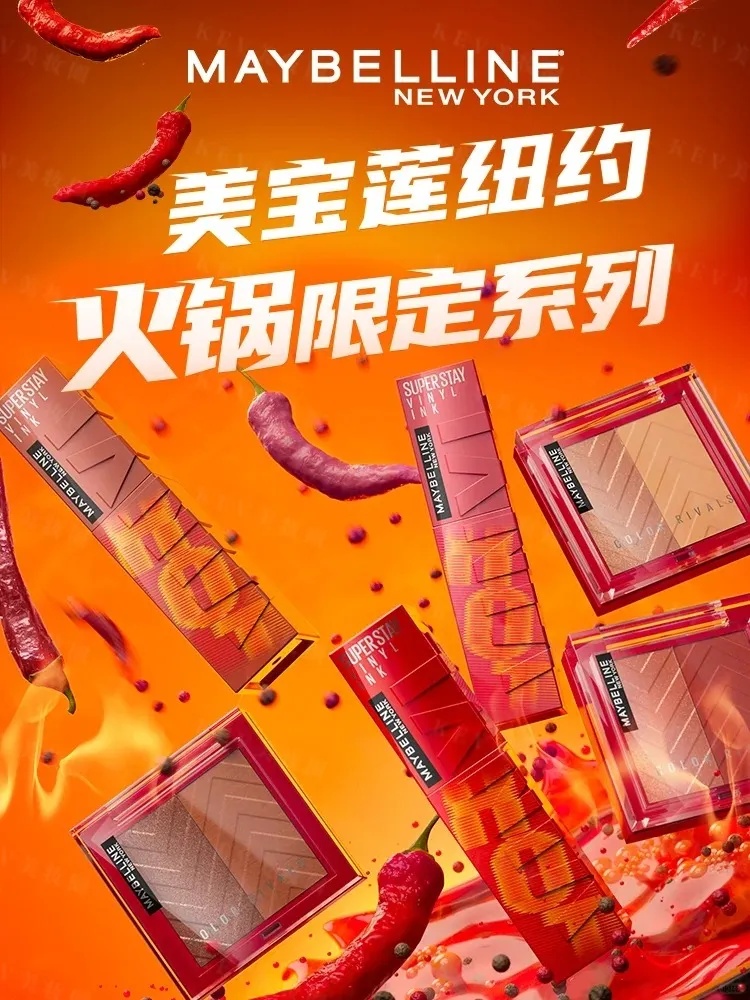 产品图片