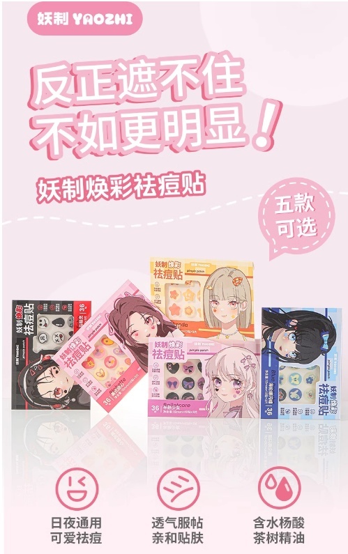 产品图片